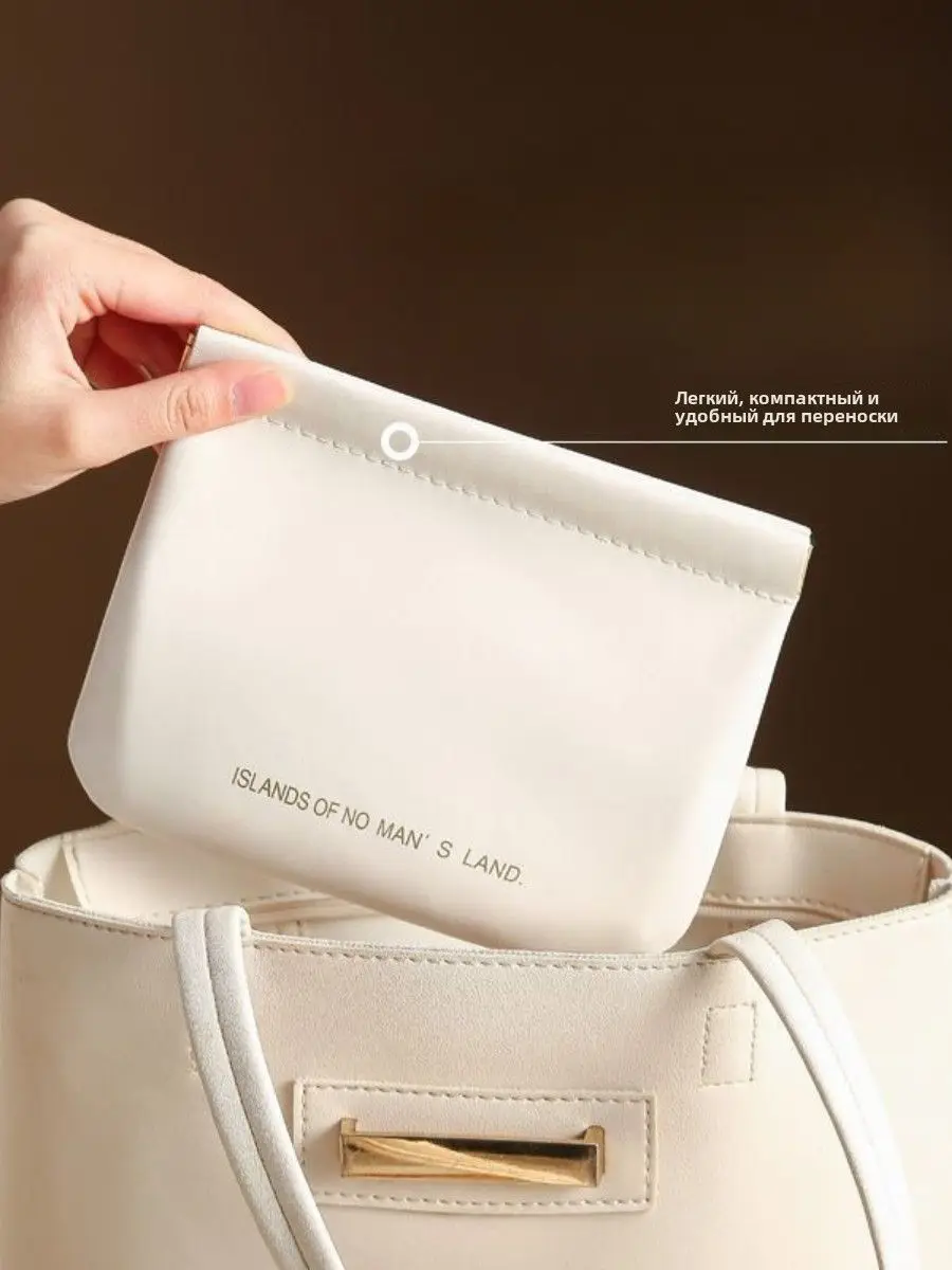 Backpack Insert Organizer - Grand organisateur rose pour sac à