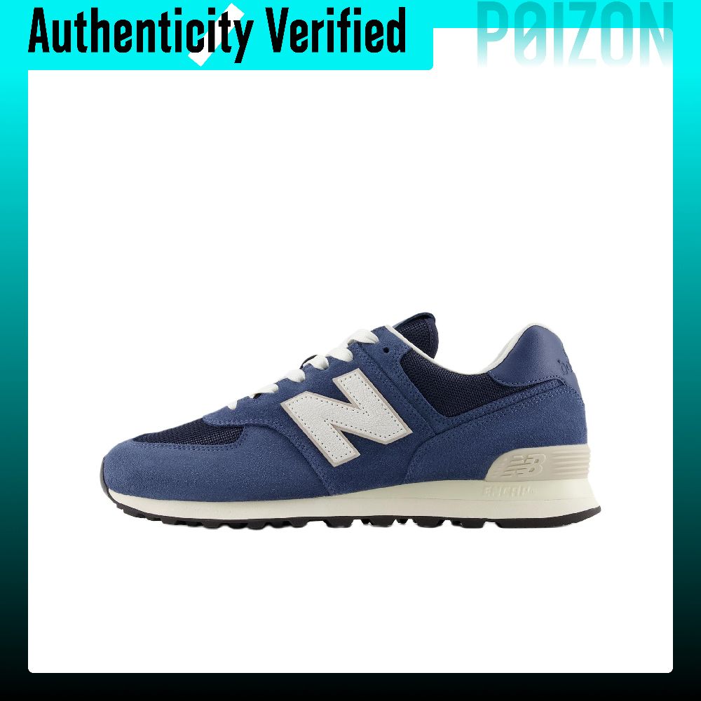 New Balance Shoes 574 - New Balance NB 574 Support Chaussures