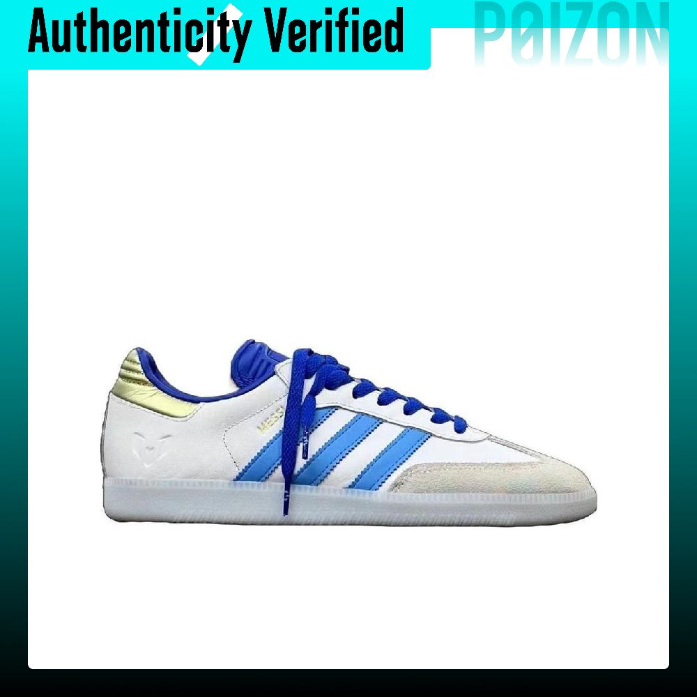 Adidas Originals x LIONEL MESS - Adidas Shoes Samba avis et prix