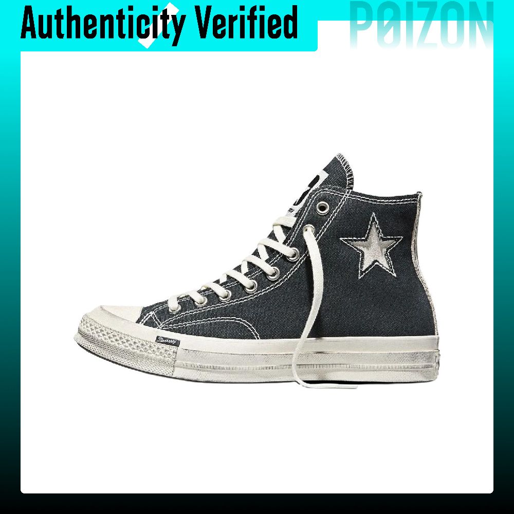 Converse x Madhappy Chuck 70 C - Converse Shoes Chuck 70 avis et prix